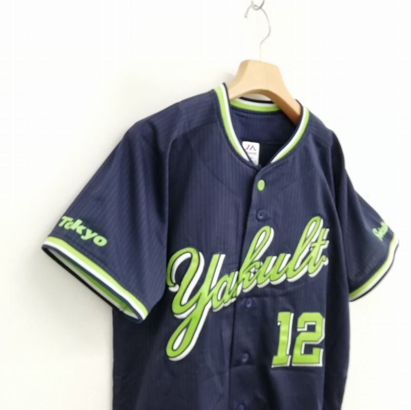 東京ヤクルトスワローズ レプリカユニフォーム ビジター 石山 12