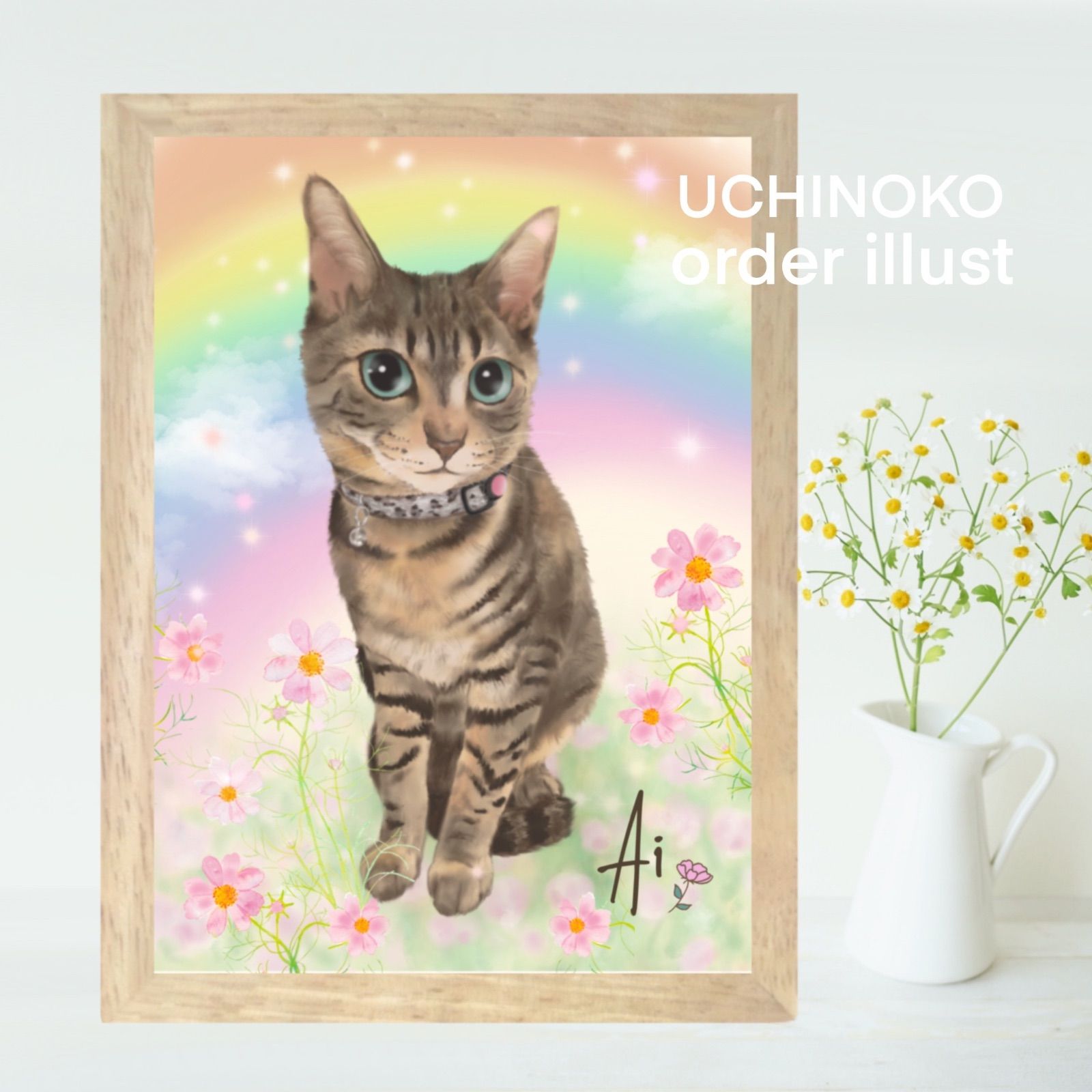 ペット似顔絵 虹の橋 オーダーメイド イラスト UCHINOKO - メルカリ