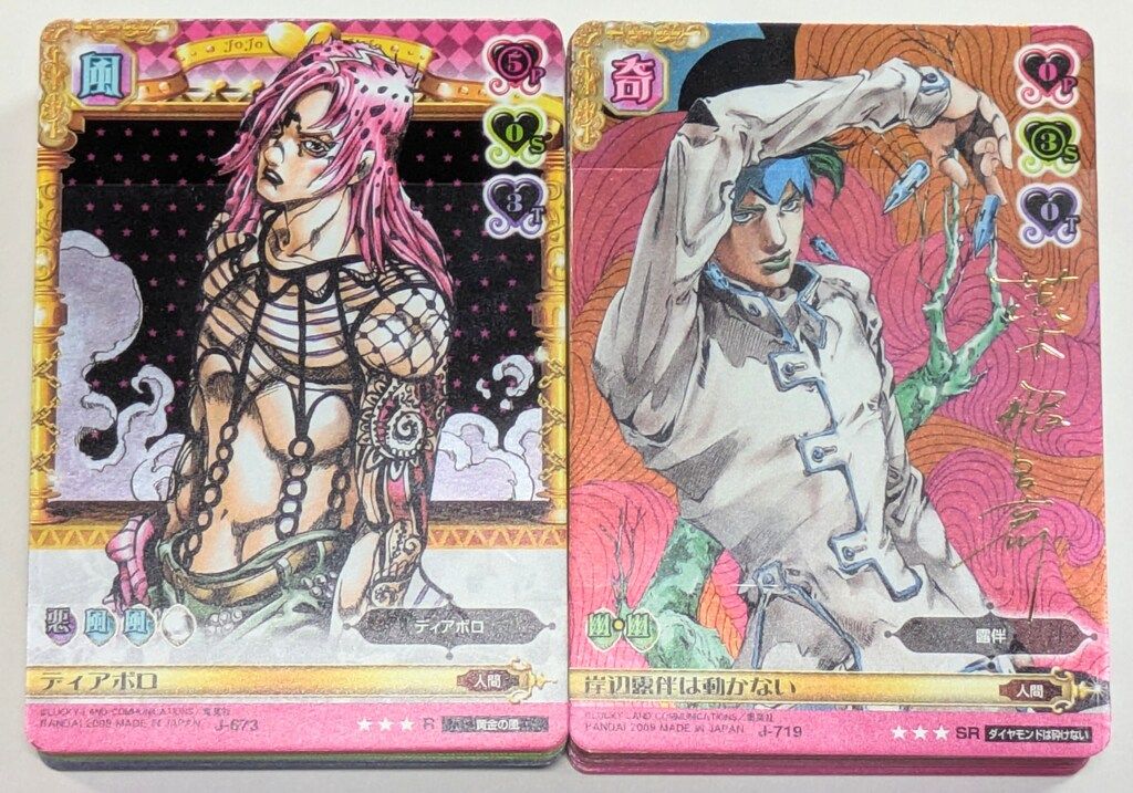 ELTTAETHE MASTER OF DUELS 日本選手権予選優勝商品 ELTTAETHE MASTER OF DUELS 日本選手権予選優勝商品 ELTTAETHE