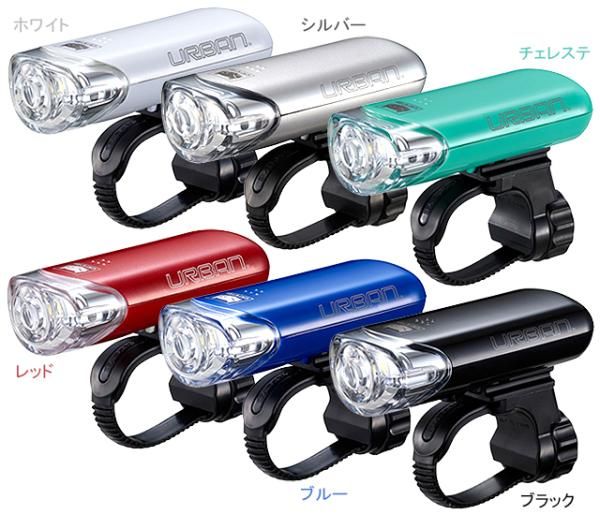 【新品・3営業日で発送】キャットアイ LEDライトURBAN HL-EL145 BL