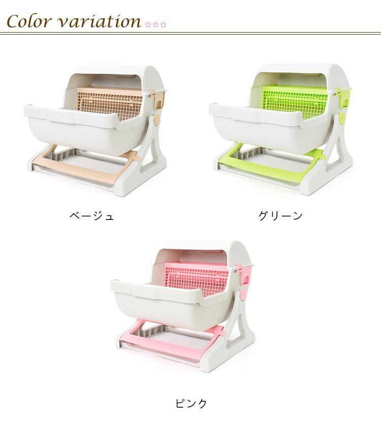 掃除速い 半自動