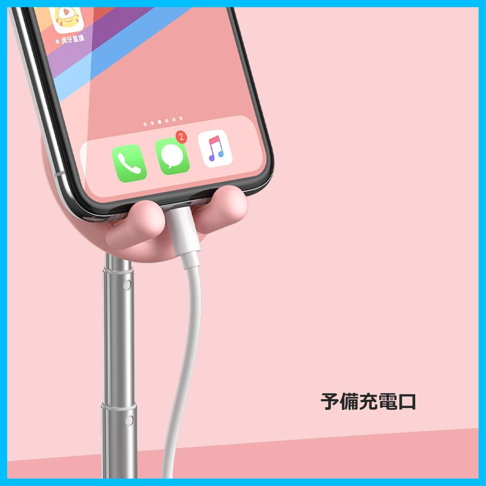 と互換性がありま スタンド