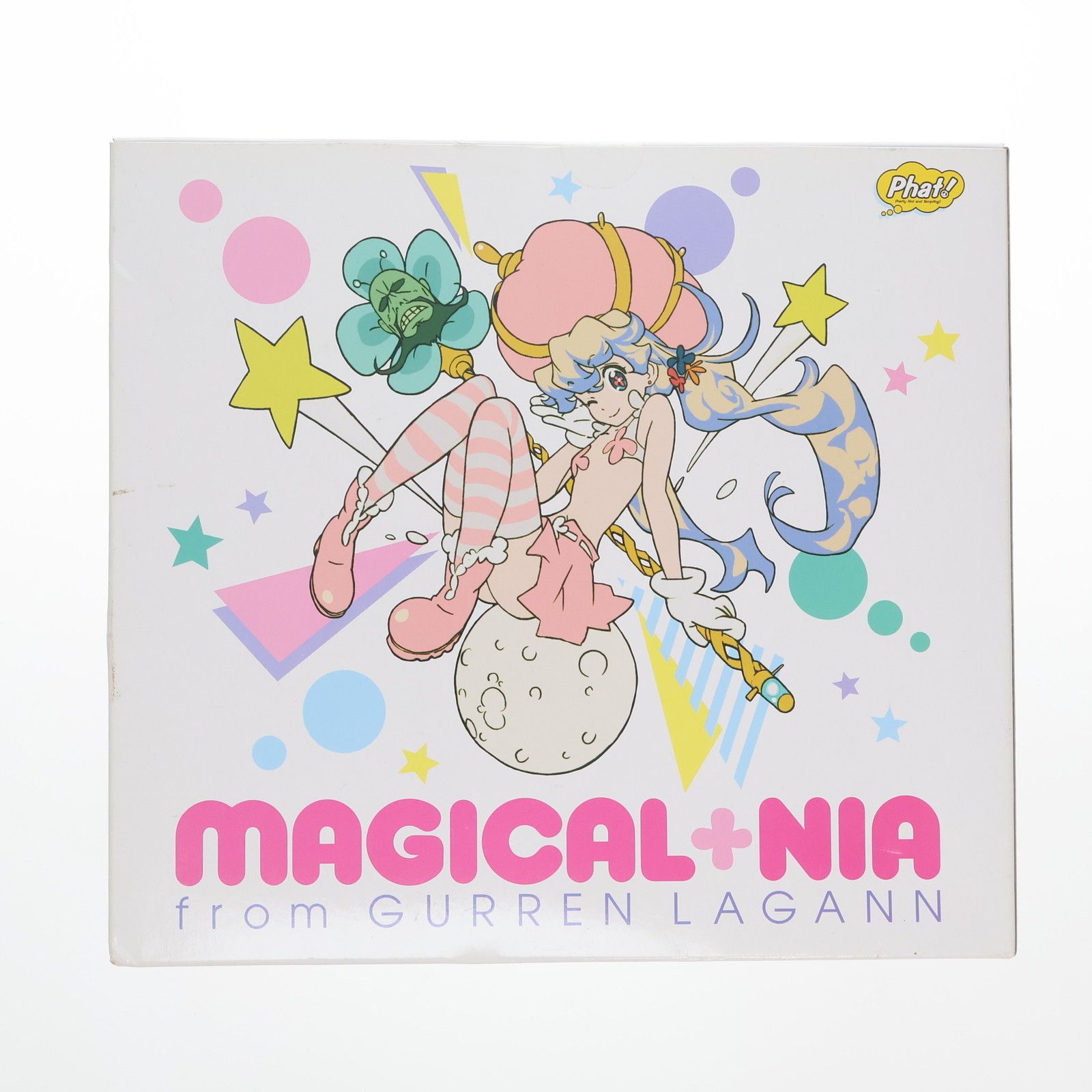 マジカルニア(まじかるにあ) 天元突破グレンラガン 1/8 完成品 フィギュア Phat!(ファット・カンパニー) マジカルニア(まじかるにあ) 天元突破グレンラガン 1/8 完成品