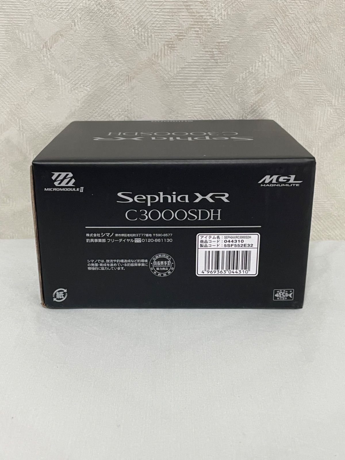 新品】シマノ セフィア XR C3000SDH エギングリール - メルカリ