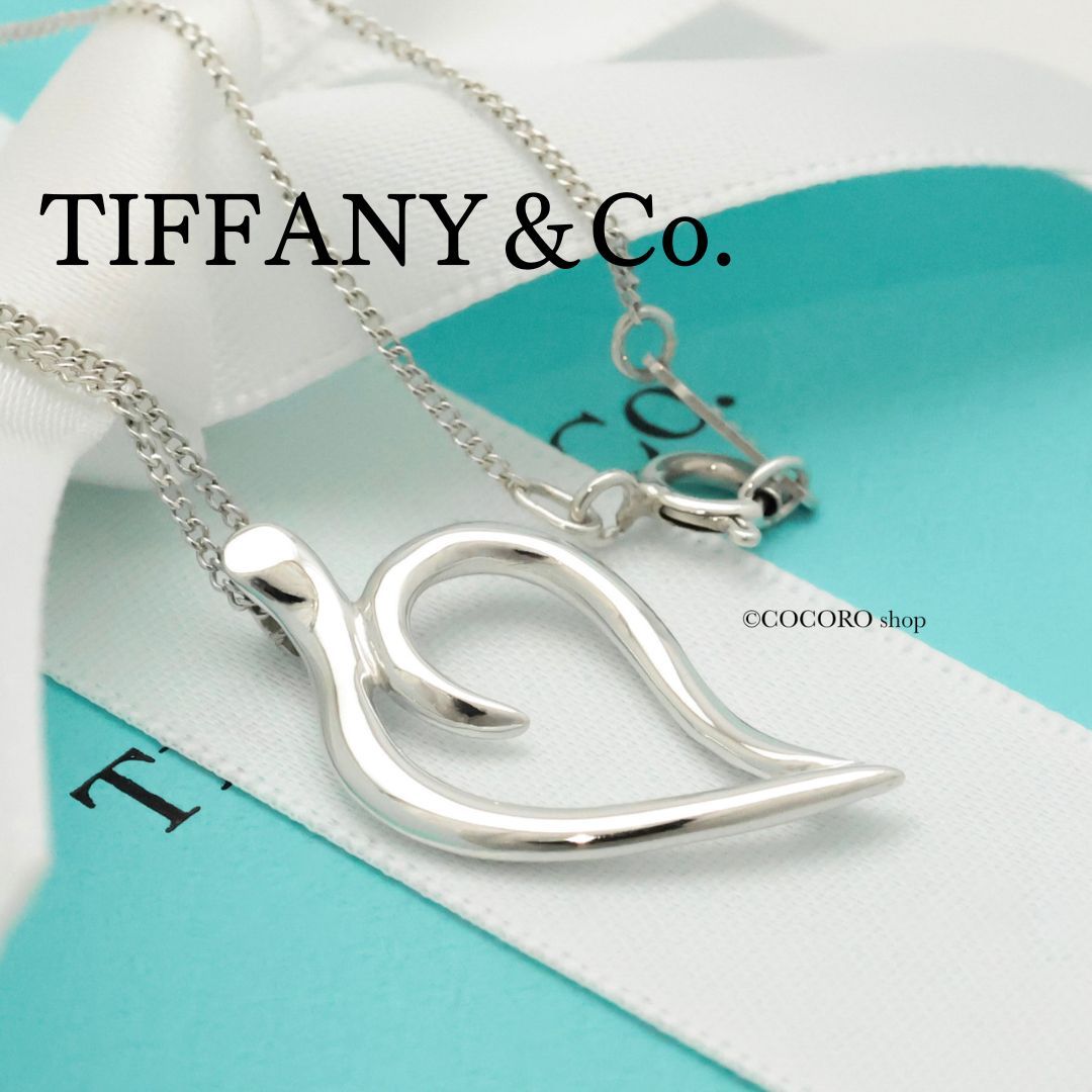Tiffany & Co. リーフチャーム ネックレス 美品】ティファニー TIFFANY&Co. オープン リーフ ネックレス