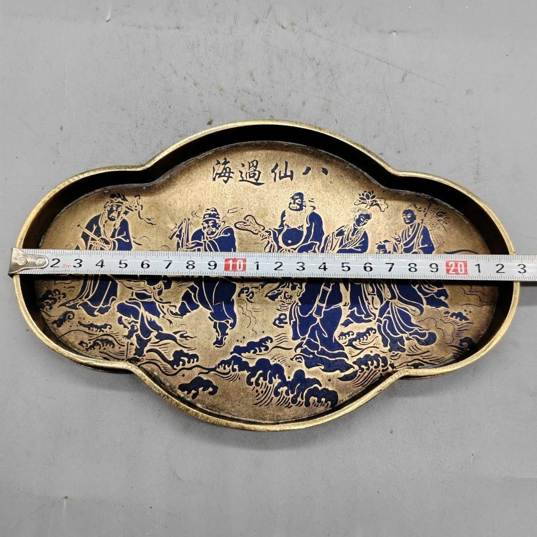 銅製 八仙過海盆 茶盤 乾泡台 茶道具 装飾品 現代工芸品 美術品 置物 銅製 八仙過海盆 茶盤 乾泡台 茶道具 装飾品 現代工芸品 美術品