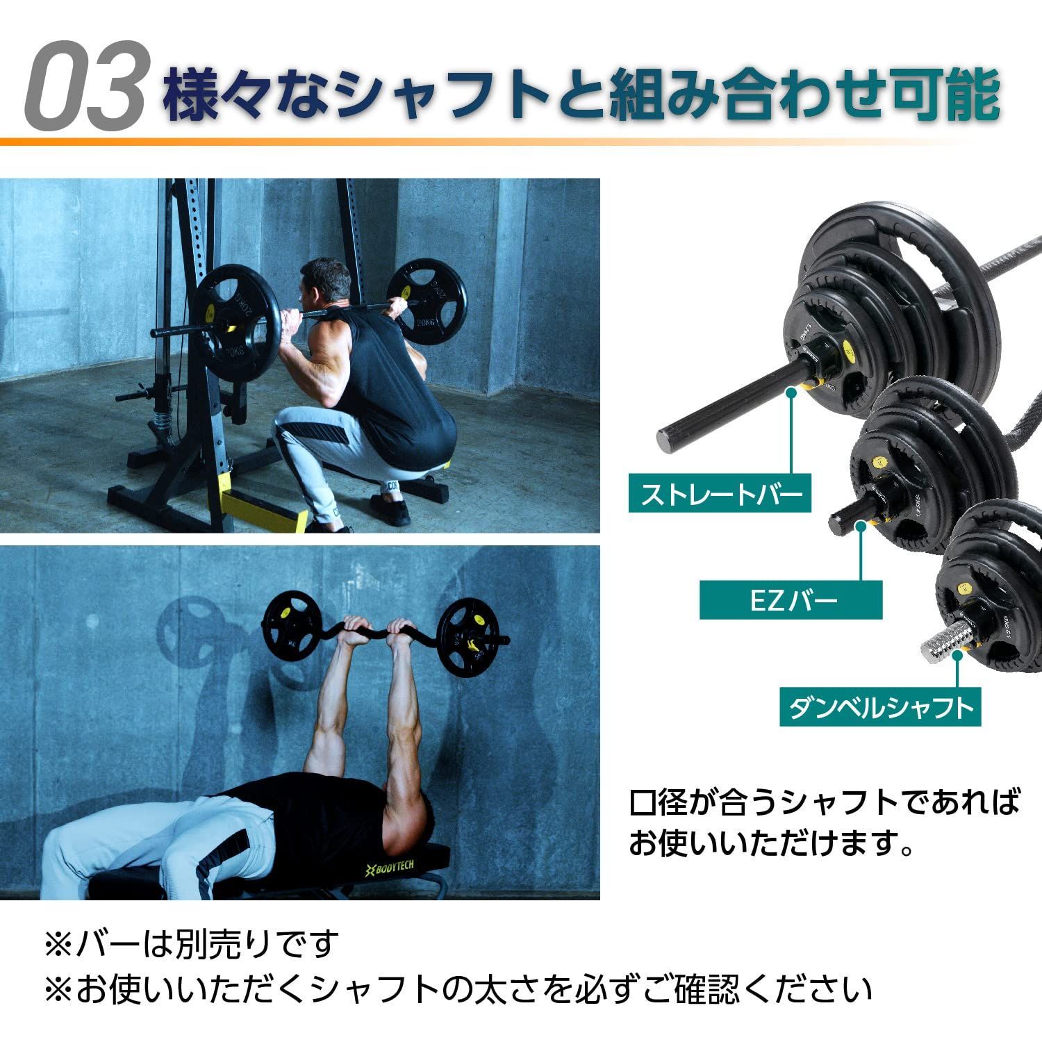 ホームジム プレート 筋トレ バーベル ラバープレート 穴径28mm
