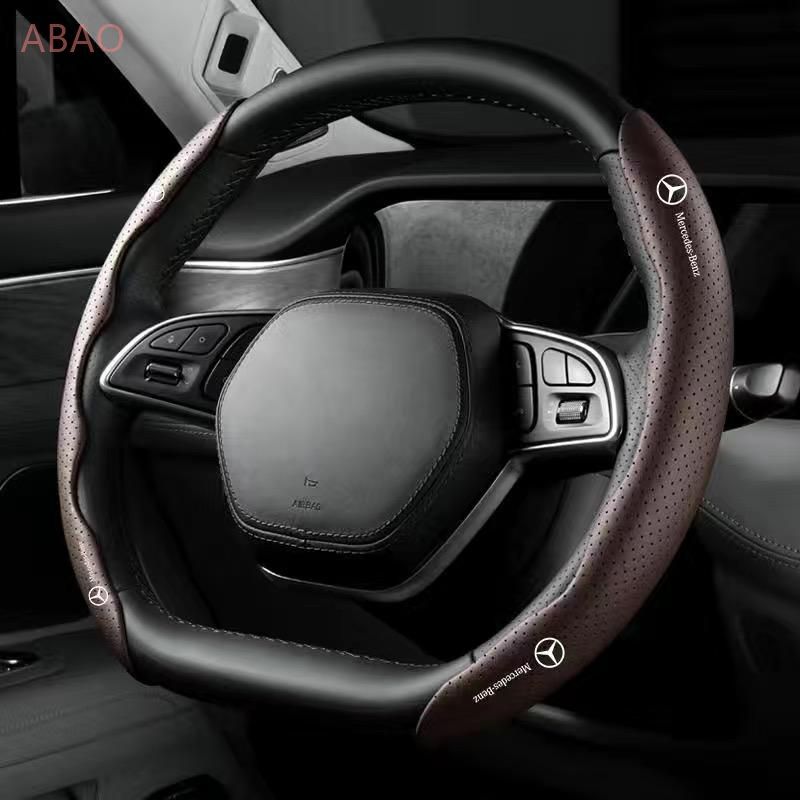 メルセデス・ベンツモカブラウンハンドルカバー ハンドル保護 専車ロゴ ステアリングカバー レザー 滑り止め D型 O型 分割 タイプ 2本セット