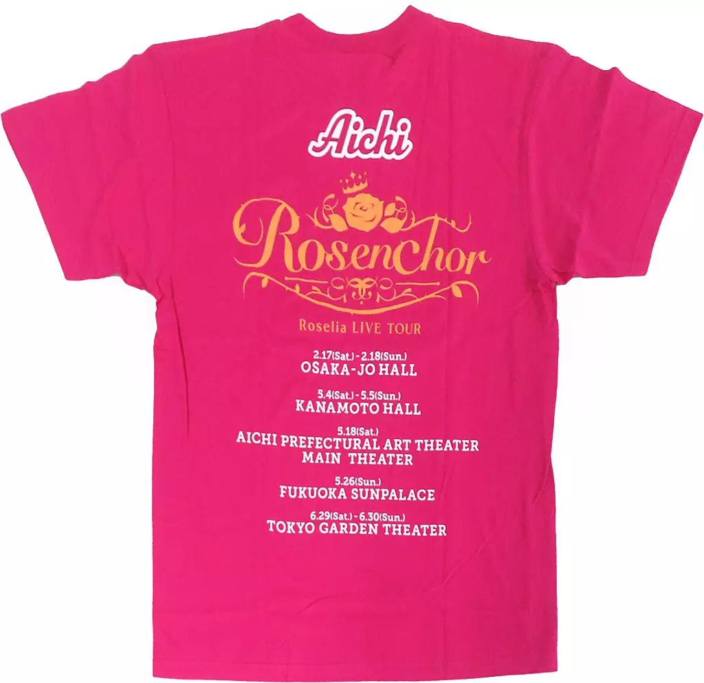 バイイー専用】Roselia LIVE TOUR「Rosenchor」特典Tシ 【公式通販】
