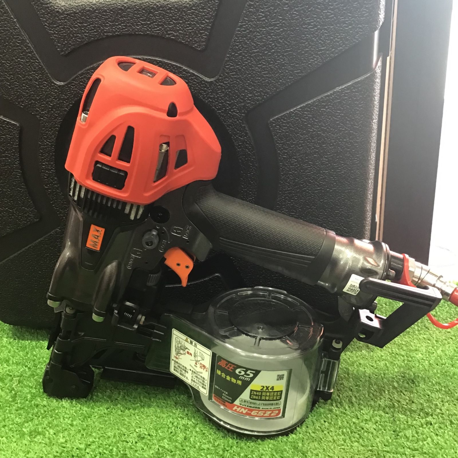 マックス(MAX) 高圧エア釘打ち機 HN-65Z2【草加店】 マックス(MAX) 高圧エア釘打ち機 HN-65Z2【草加店】