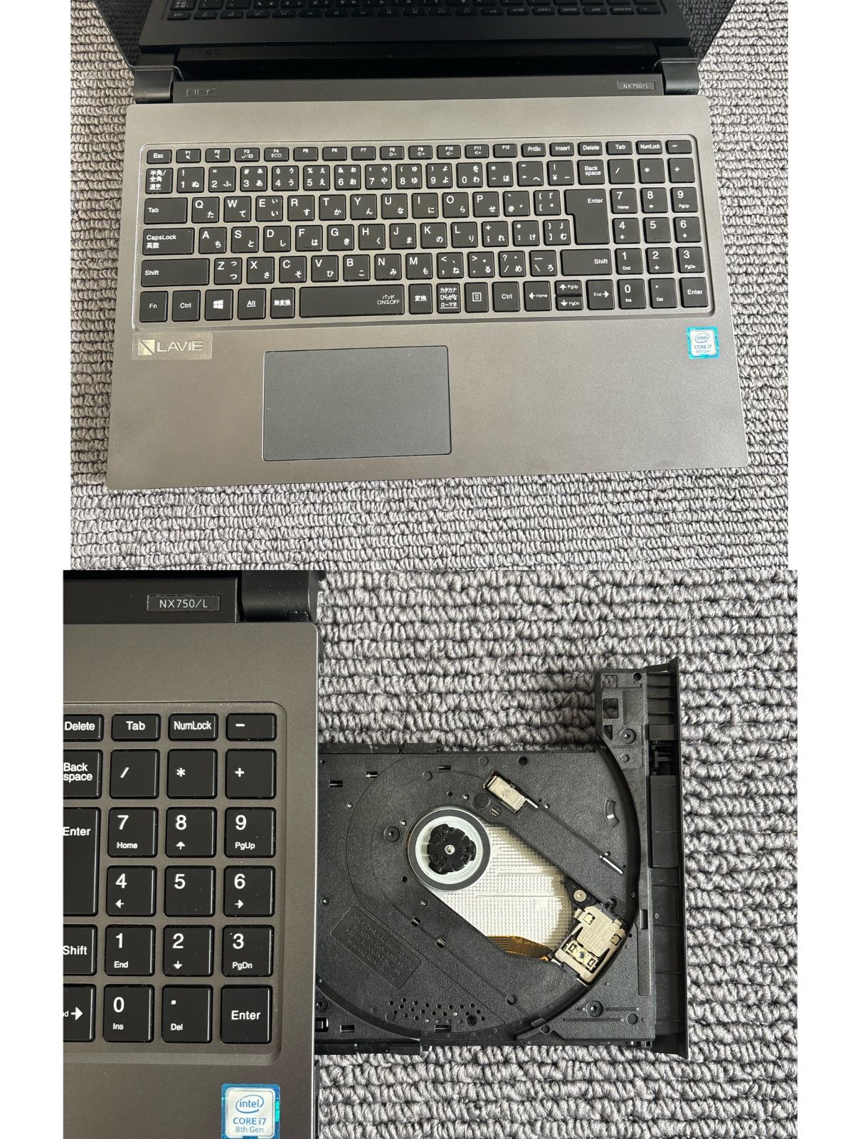 NEC LAVIE NX750/L i7-8550U メモリ8GB HDD1TB Win11 AC付き