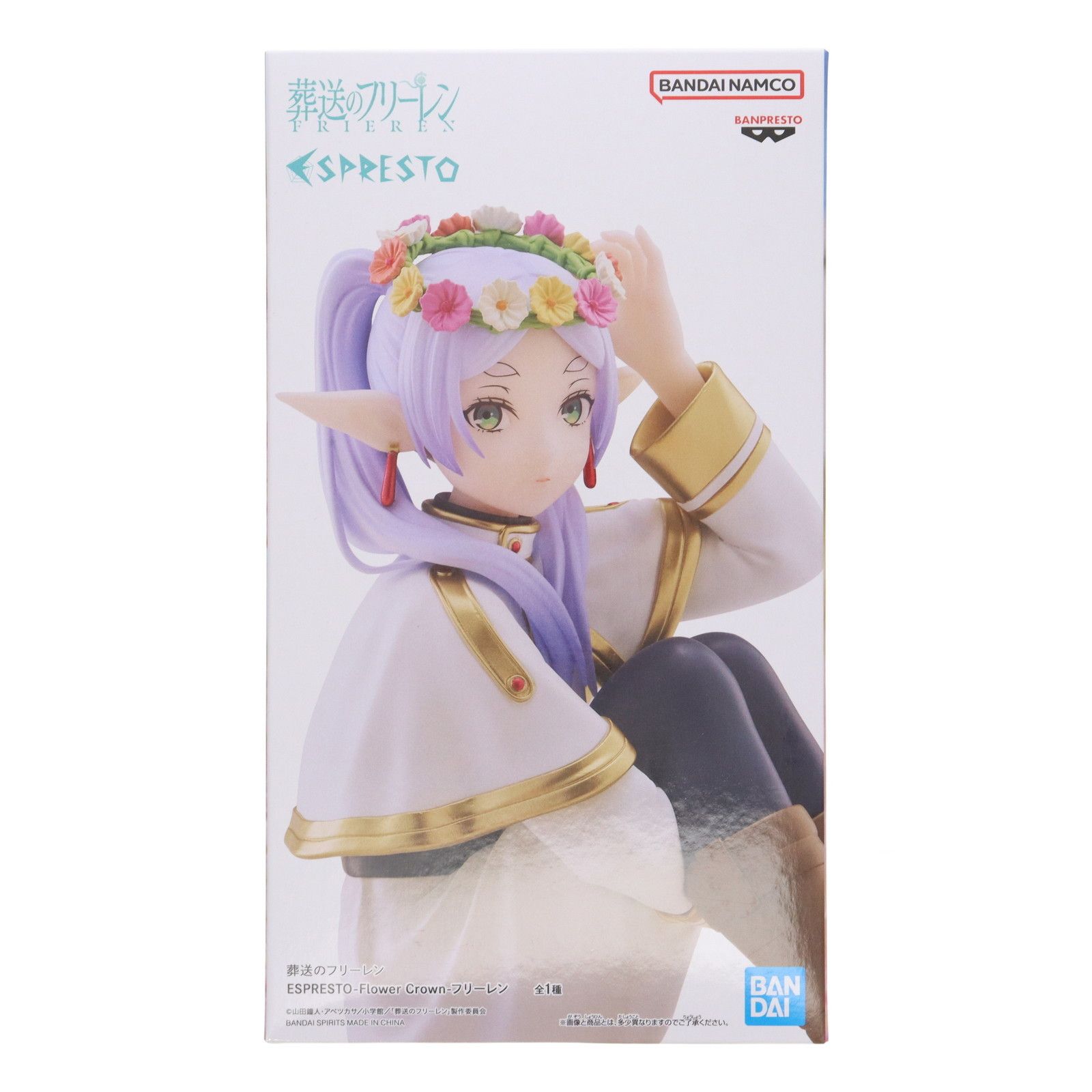 フリーレン 葬送のフリーレン ESPRESTO-Flower Crown-フリーレン