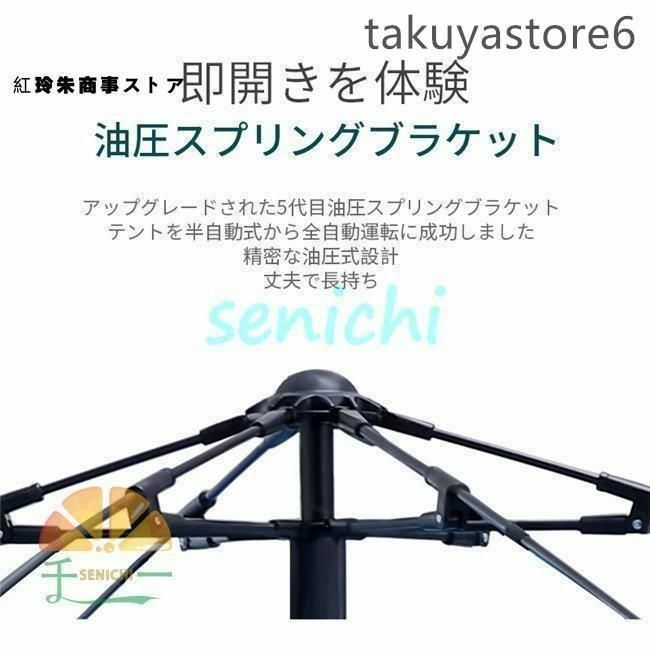 肉筆　今尾景祥　扇面　紅葉に小鳥　花鳥画　額装 肉筆 今尾景祥 扇面 紅葉に小鳥 花鳥画 額装 花鳥画のYahoo