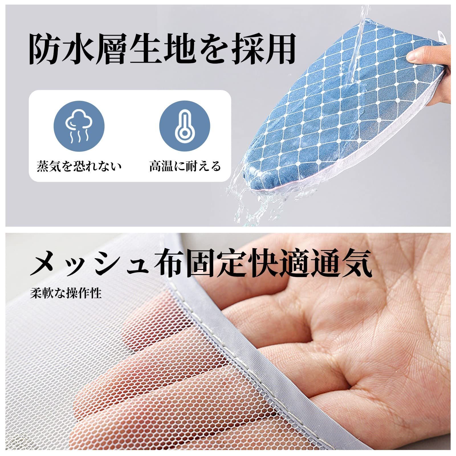 手袋 耐熱性