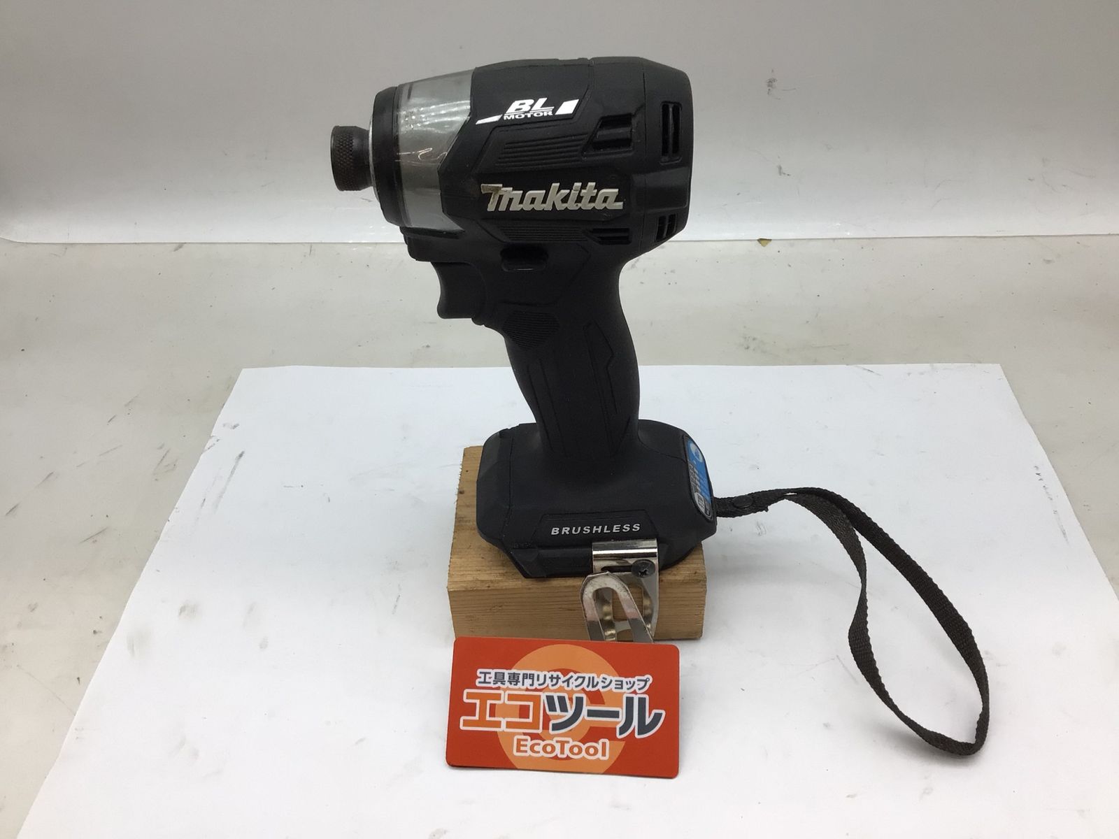 品 Makita|マキタ 18v充電式インパクトドライバ TD173DZB ITQREKKA6SFW エコツール知立店 M02