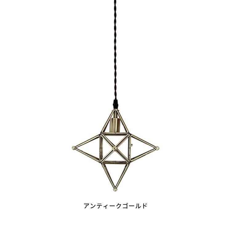 LED対応 かわいい