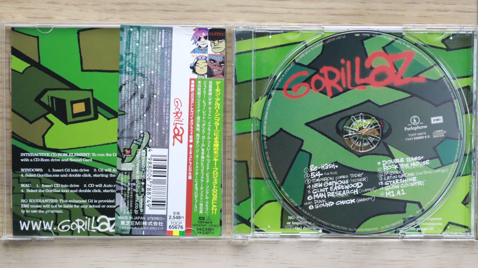 国内盤CD☆ゴリラズ/GOROLLAZ□ GORILLAZ 【TOCP65676