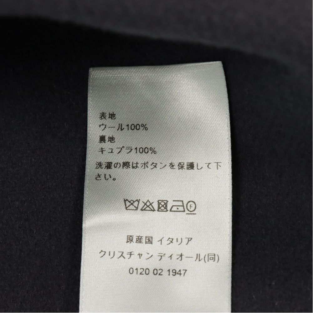 DIOR (ディオール) フラップポケット ウールチェスターコート
