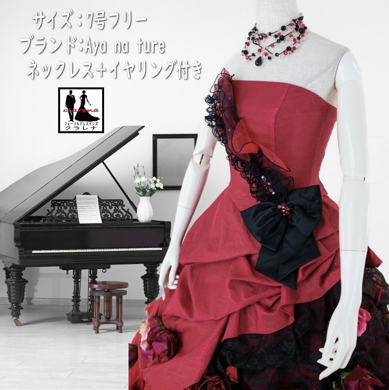 フォーマル衣装 難アリ Aya na ture ドレス 7号フリー CLC5177 クラレナ 赤 黒 薔薇 リボン ネックレス付き ドレス 洋装 品 リサイクル cd7 cd9 cd11