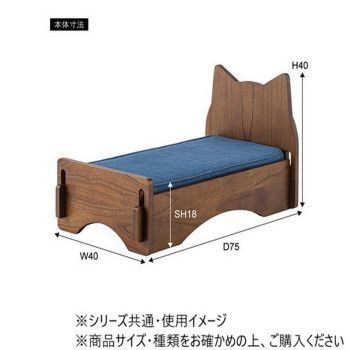 ブラウン PET-69BR