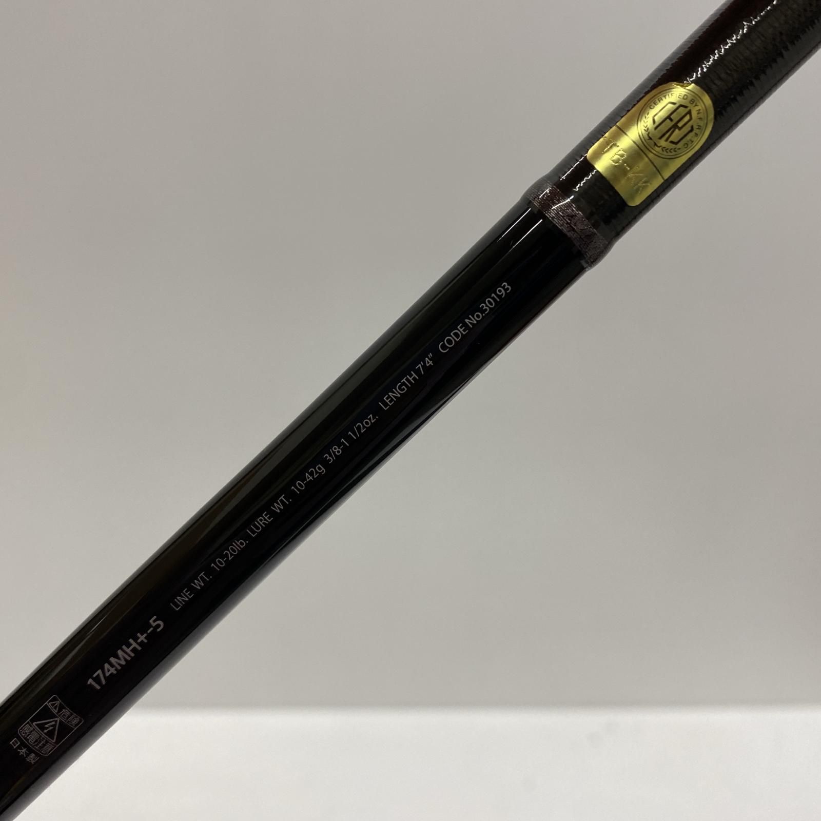 加古川店】 中古 JACKALL | ジャッカル ロッド 21ポイズンアルティマ