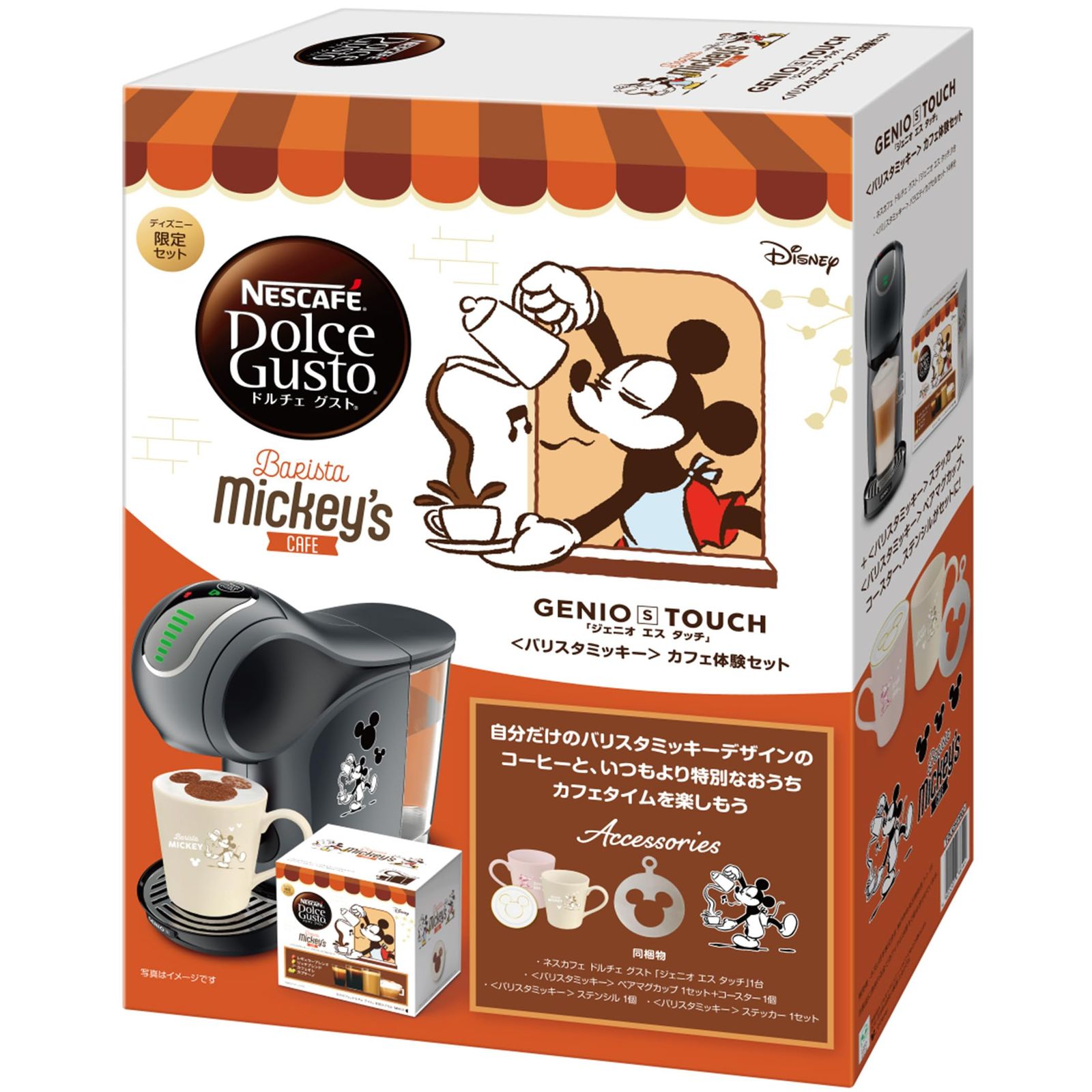 リ・ウファン リ・ウーファン 李 禹煥 カップ 「Dialogue」陶磁器 貴重