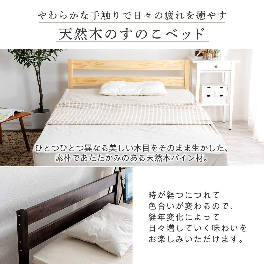 ブラウン おしゃれ