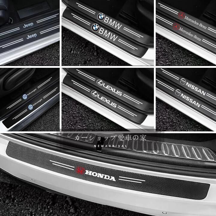 【送料込】チ。 -地球の運動について- 全巻セット 日産 エクストレイル T32 T33 2013~ Nissanバンパーガード ドア
