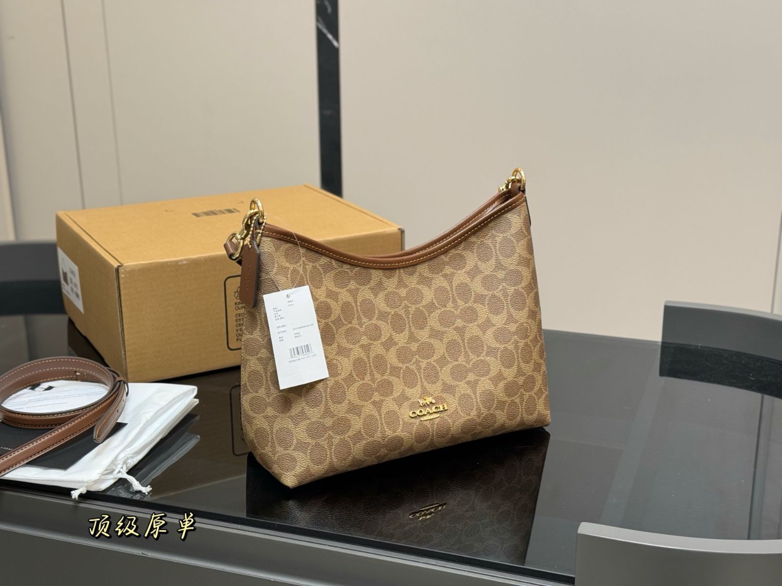 今日 COACH New Laurel Hobo Bag コーチ ノーベル ローレル ホーボーバッグ-MM輸入1