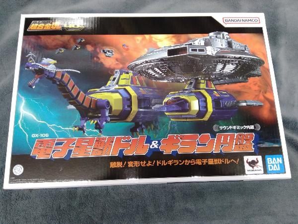 超合金魂 GX-106 電子星獣ドル&ギラン円盤 宇宙刑事ギャバン/超