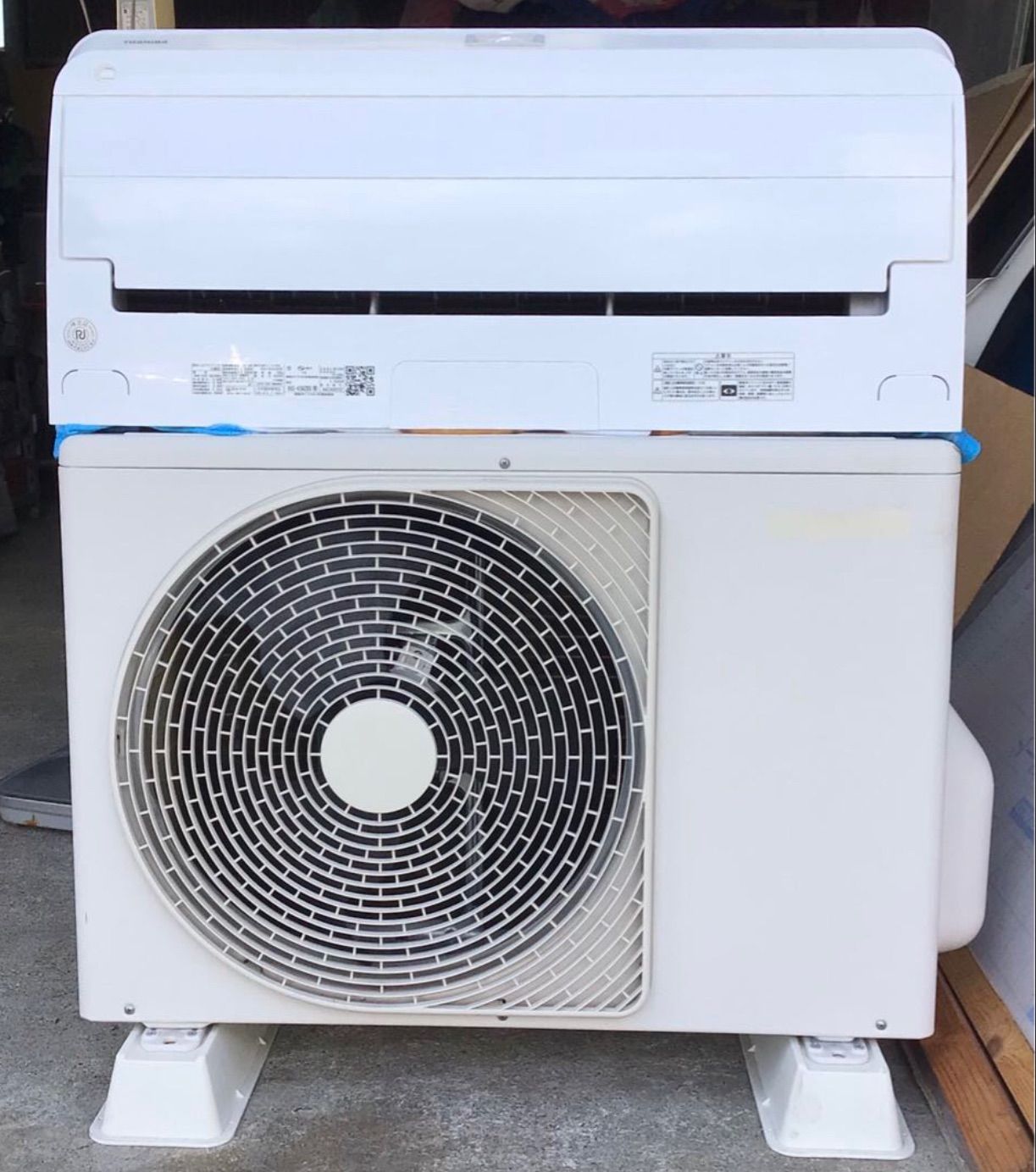東芝 ルームエアコン RAS-K562DX(W) 2024年製 200V 18畳 - メルカリ