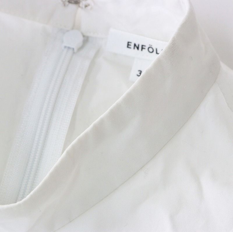 KNIT-LAYERED
