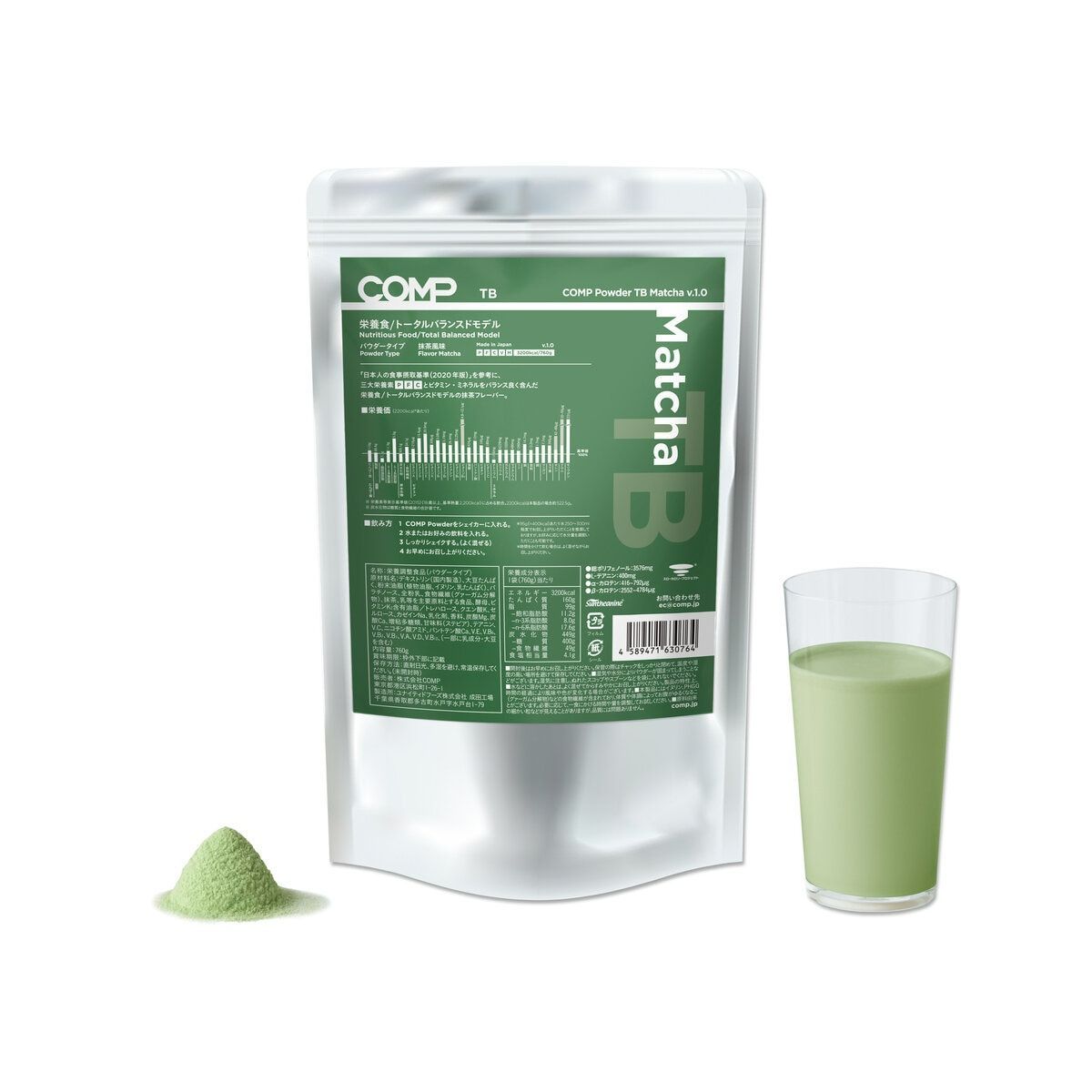 Oigurt オイグルト 30日分 3箱セット Oigurt オイグルト 30日分 3箱