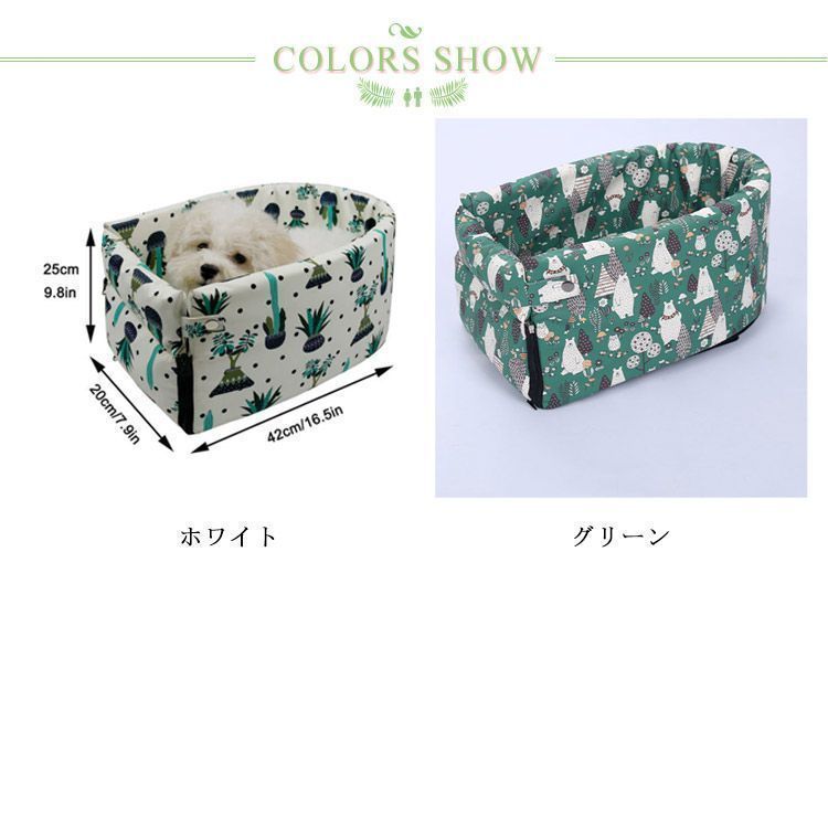 特価商品】猫ハウス 2段 折り畳収納型ペット用階段 高齢犬 2in1ドッグ