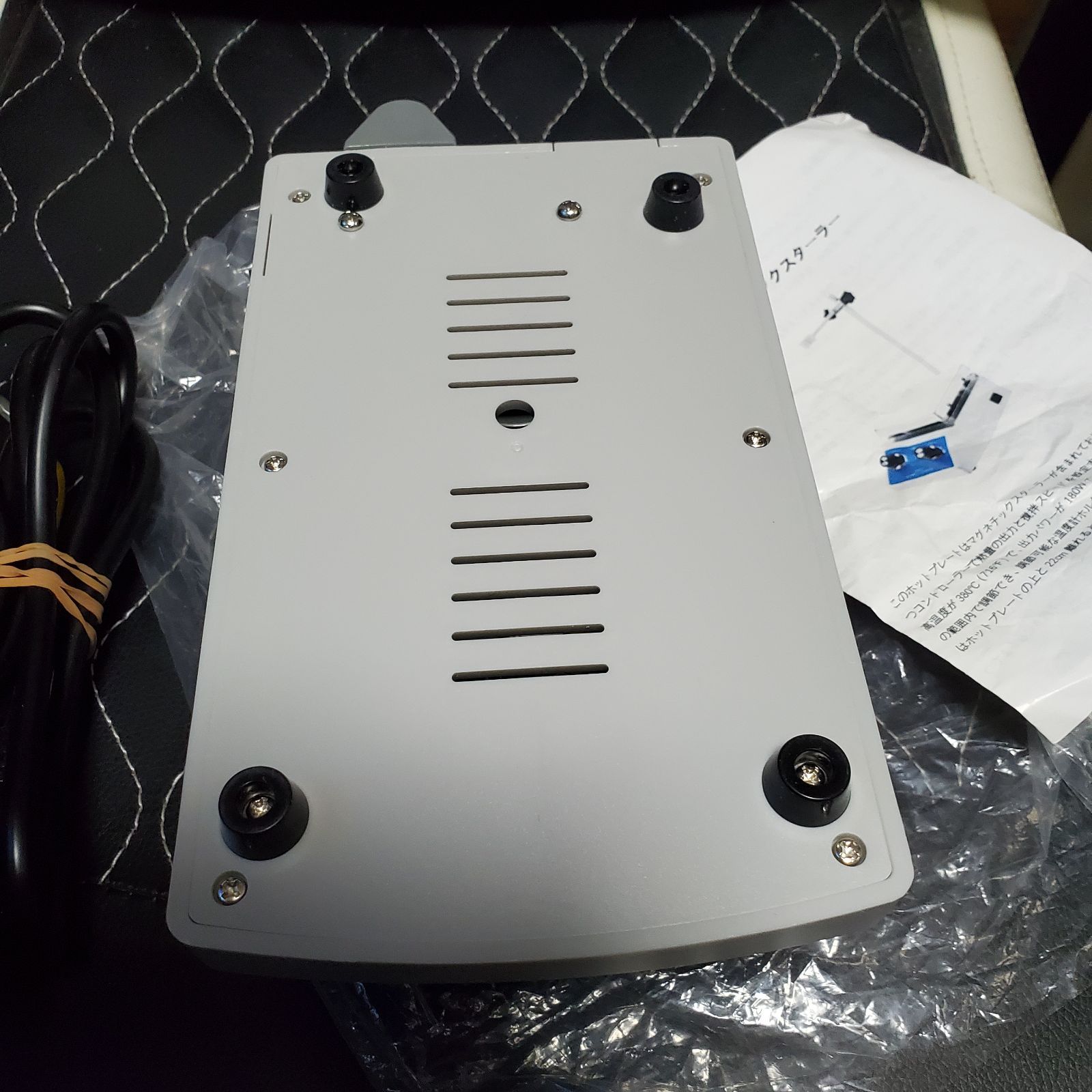 代引OK！ ANZESER 攪拌機 マグネチックスターラー 磁気攪拌機 100 2000rpm 180W加熱電力380°C 加熱可 磁気ミキサープレートコントロール