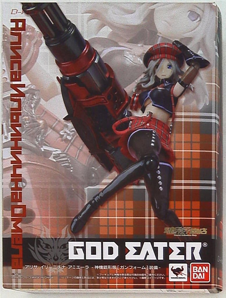 バンダイ D-Arts アリサ・イリーニチナ・アミエーラ 神機銃形態