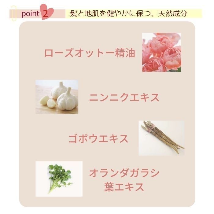 ローズ