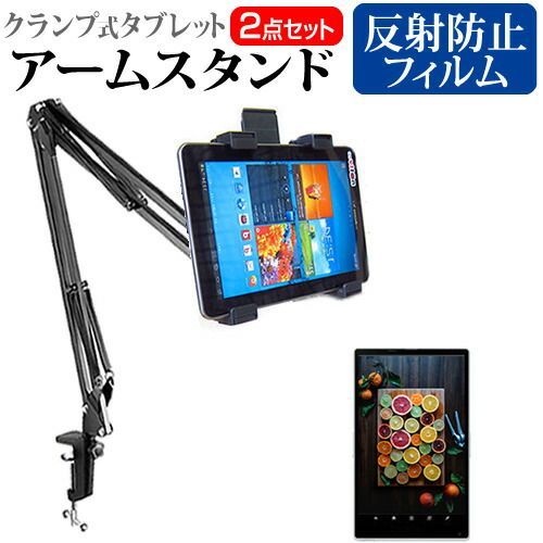 ガリ傷無 ADVANRacing TC-4 18インチ　9.5J +45 ４本 トワニー ブライトニングローション I 180ml エマルジョン I