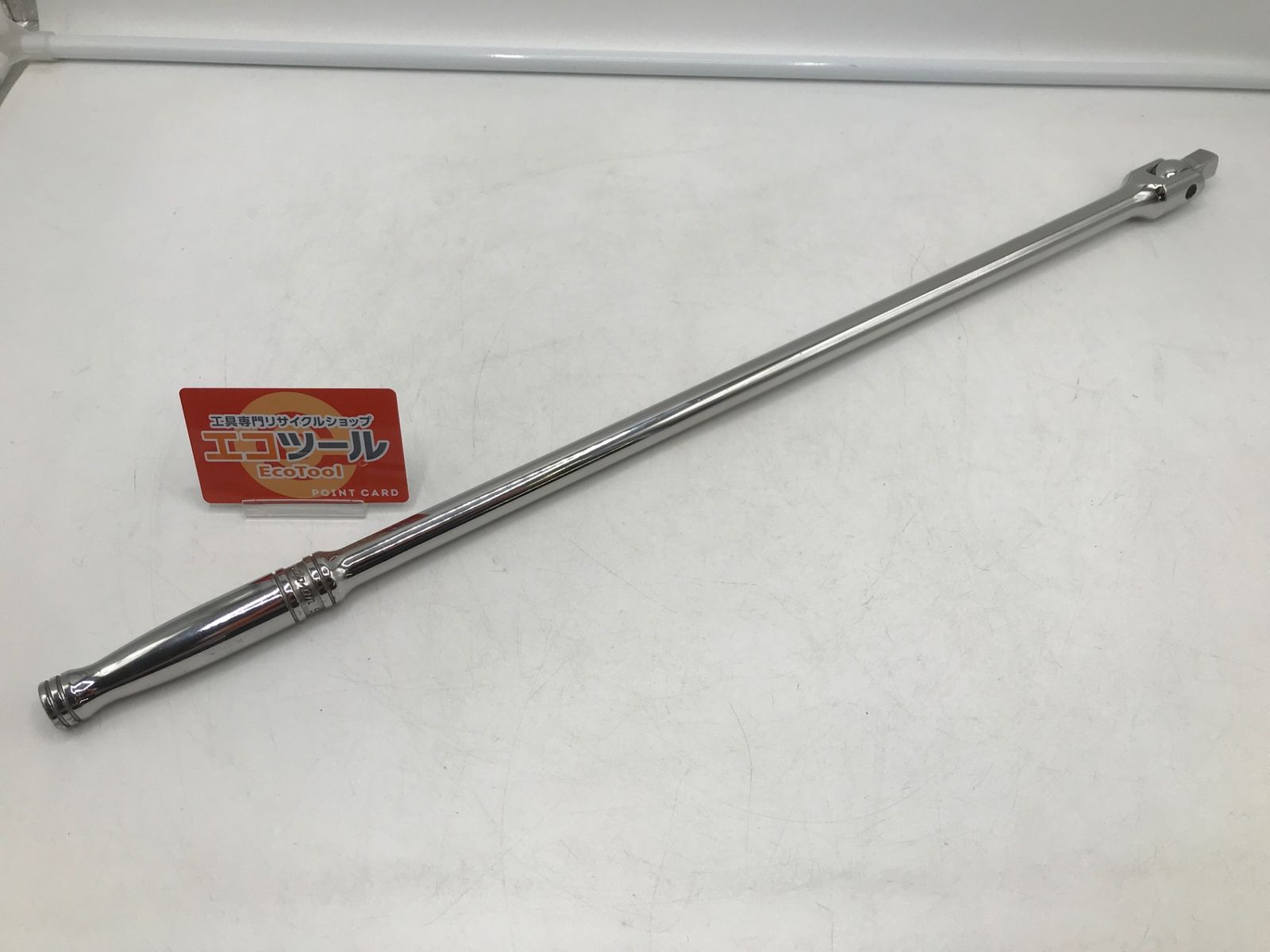 【領収書発行可】Snap-on/スナップオン 1/2ブレーカーバー 610mm SN24C [IT0DNPWLQKE8][エコツール岡崎岩津店]