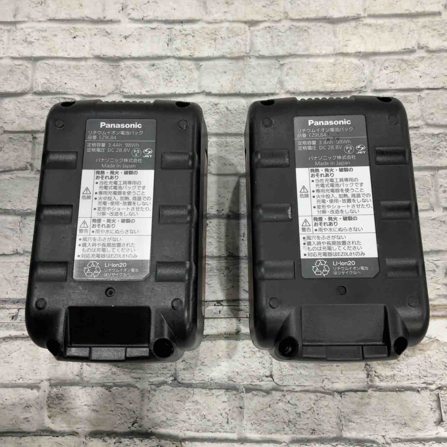 Panasonic 充電式マルチハンマドリル