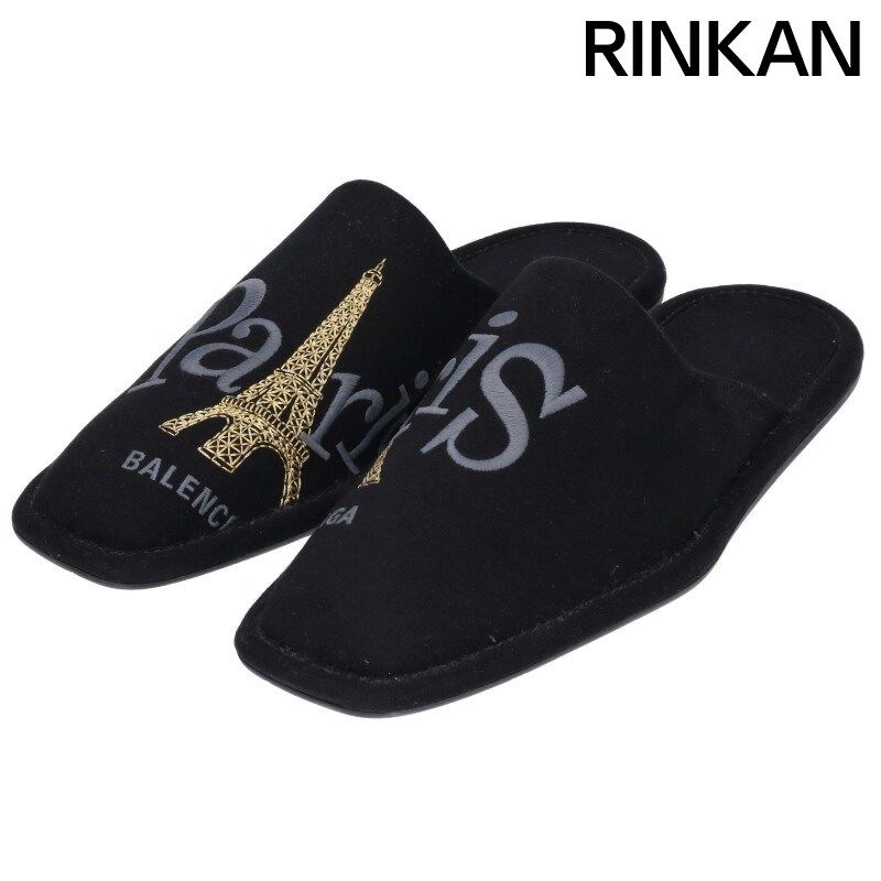 バレンシアガ  FABRIC SHOE LEAT PARIS ファブリックサンダル メンズ 42