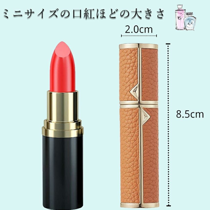 ミニボトル香水♡42点セット♡ミニ口紅付き♡ アトマイザー 香水 詰め替えボトル クイック 2個セット 香水