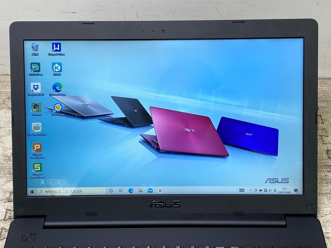 ASUS X553M ノートPC Celeron Dual-Core N2830 4GB IK016