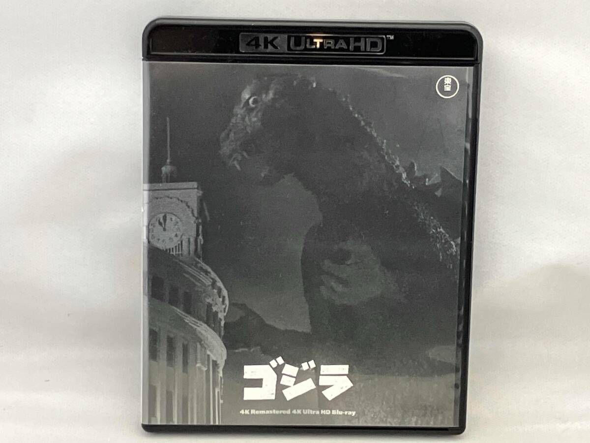 ゴジラ 4k リマスター】ゴジラ生誕70周年記念 ゴジラ周年記念作品 4Kリ