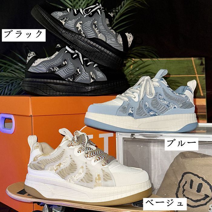 シューズ HOKA black comme des garcons 25.5cm 4098/Apple純正 type-c Digital AV Multiport Adapter A1621