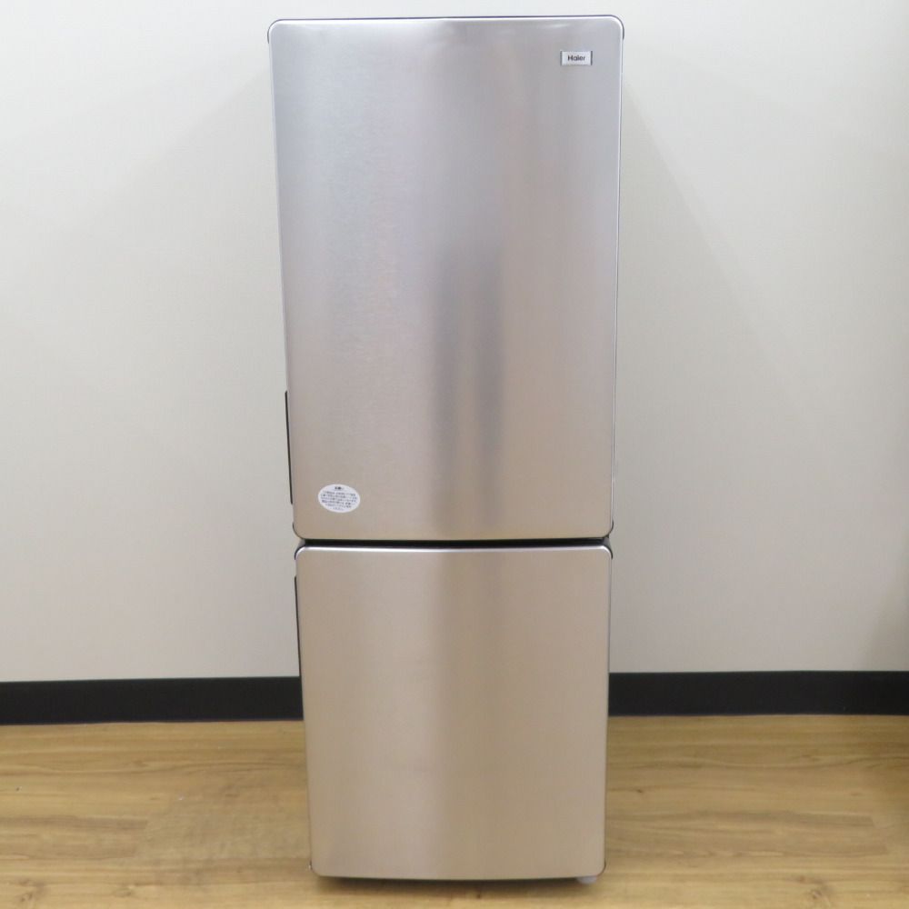 【美品】冷蔵庫173L Haier JR-XP2NF173F-XK 楽天市場】ハイアール JR-XP2NF173F-XK 冷蔵庫 URBAN CAFE