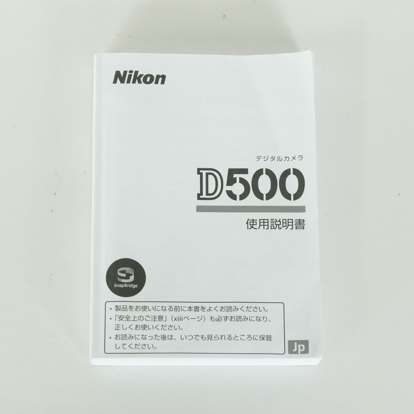 D500 ボディ