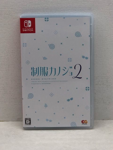 Nintendo Switch 制服カノジョ2【GSW144-008】054 Amazon.co.jp: 【Switch】制服カノジョ2 : Video Games