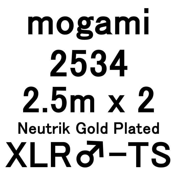 2.5m LR