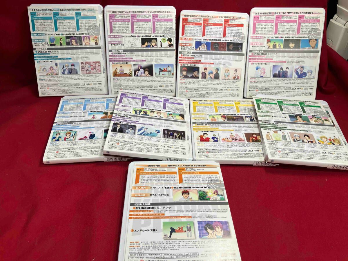 全9巻セット]黒子のバスケ 2nd SEASON 1~9(Blu-ray Disc) 黒子